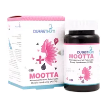 کپسول قرص موتا دورست هوم | Durasthum Mootta ۹۰ Capsules