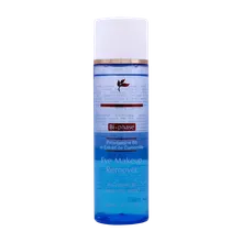 پاک کننده آرایش چشم دو فاز الارو | Bi-phasic Eye Make-up Remover - Ellaro