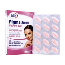 کپسول پیگمادرم یوروویتال | Eurho Vital Pigmaderm