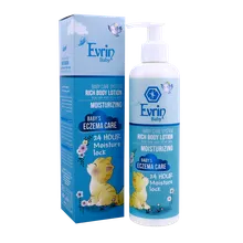 لوسیون بدن کودک پوست خشک اورین | Evrin Moisturizing Body Lotion For Dry Skin