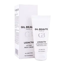 کرم شب ضد چروک و لیفتینگ لیس اکتیو ژیل بوته | Lissactiv Lifting Night Cream - Gil Beaute
