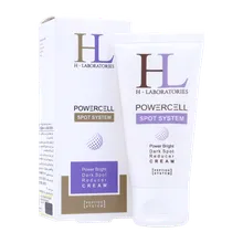 کرم ضد لک صورت اچ ال | HL Dark Spot Reducer Cream