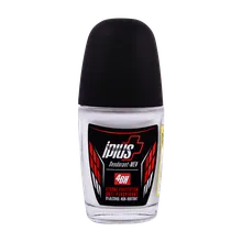 دئودورانت آقایان با تعریق زیاد آی پلاس | Iplus Anti Perspirant Deodorant For Men