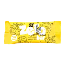 زیرو بار کیتاریچ |  Zero Bar - Kita Rich