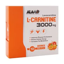 ویال ال کارنیتین 3000 آلامو | L-Carnitine 3000 Vial - Alamo