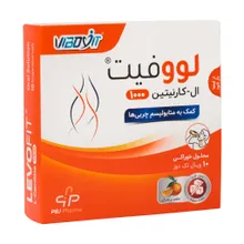 ویال لووفیت ال کارنیتین 1000 پارس بهروزان جم | Levofit L-Carnitine 1000 Oral Solution - PBJ Pharma
