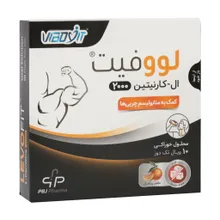 ویال لووفیت ال کارنیتین 2000 پارس بهروزان جم | Levofit L-Carnitine 2000 Oral Solution - PBJ Pharma