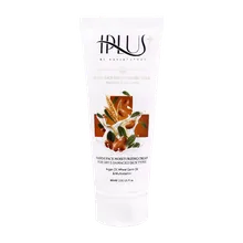 کرم مرطوب کننده روغن آرگان آی پلاس 60 میلی لیتر | Iplus Argan Oil Moisturizing Cream for Normal to Dry Skin 60 ml