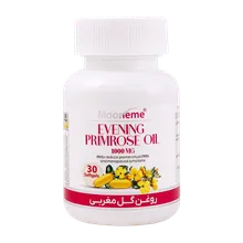 کپسول روغن گل مغربی 1000 مونم اکسیر آفرین آریا | Exir Afarin Arya Evening Primrose Oil Mooneme 1000 mg