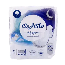نوار بهداشتی سوپر پد نیمه ضخیم شب خیلی خیلی بزرگ مای لیدی | My Lady Superpad Maxi Semi Thick 7 Pcs