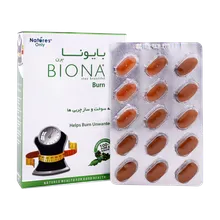 قرص بایونا برن نیچرز اونلی | Natures Only Biona Burn Tablet