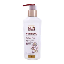 شیر موی کراتینه نوتریسل نئودرم | Neuderm Nutrisol Keratin Hair Cream