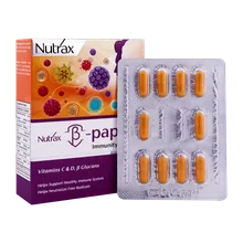 کپسول بتا پاپیلو نوتراکس | Nutrax Beta Papillo 30 Capsules