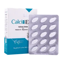 قرص کلسی بست نوتری بست | CalciBest Coated Tablet - Nutri Best 