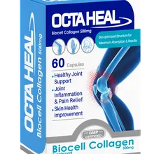 کپسول اکتاهیل بایوسل کلاژن فاران شیمی | Faran Shimi Octaheal Biocell Collagen