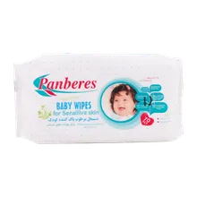 دستمال مرطوب پوست‌ حساس کودک پنبه ریز 70 عددی | Baby wipes Sensitive Skin - Panberes
