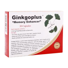 کپسول جینکو پلاس بهار پایا | BaharPaya Ginkgo plus 30 Capsules