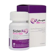 کپسول سیدرال فولیک فارمانوترا | Sideral Folic Capsule - PharmaNutra