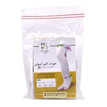 جوراب آنتی آمبولی بالای زانو پین مد بدون جعبه کد 6030 | Anti embolic Socks 6030 - Pin Med 