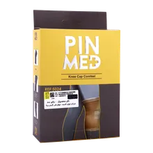 زانو بند کشی کرم رنگ پین مد  کد 5024 | Knee Cap Comfeel Code 5024 - Pin Med