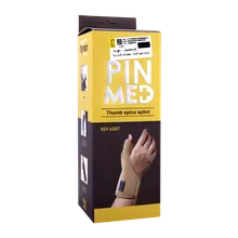مچ بند شست بند آتل دار پین مد کد 6007  | Thumb Spica Splint Code 6007 - Pin Med