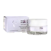 کرم شب فرم دهنده و شفاف کننده رویال فم | Royale Femme Firm And Bright Night Cream