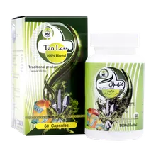 کپسول مهزل تن لس سلامت گستر آرتیمان | Artiman Tan Less Weight Less 60 Caps