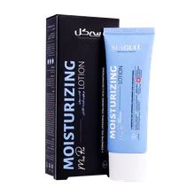لوسیون مرطوب کننده آقایان سی گل | Men non-stop moisturizing lotion - Seagull