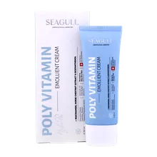 کرم نرم کننده پلی ویتامینه سی گل | Hydra Pro Polyvitamin Emollient Cream for Normal to Dry Skin - Seagull