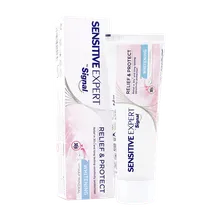 خمیر دندان سفید کننده سنستیو اکسپرت سیگنال | Signal Sensitive Expert Whitening Toothpaste