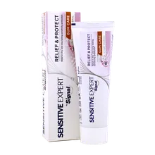 خمیر دندان سیگنال محافظ لثه دندان های حساس | Signal Sensitive Expert Model Gum Care Toothpaste