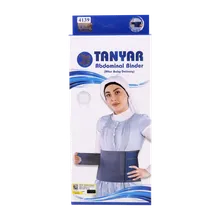شکم بند بعد از زایمان تن یار کد 4139 | Tanyar Abdominal Binder After Baby Delivery 4139