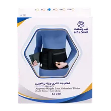 شکم بند لاغری نئوپرن طب و صنعت کد 62100 | Neoprene Abdominal Binder Double rubber - Teb & Sanat