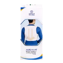 کتف بند و قوز بند قابل تنظیم طب و صنعت کد 52200 | Posture Aid Brace With Shoulder Pads - Teb & Sanat