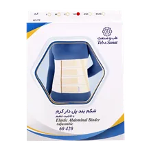 شکم بند پل دار کرم قابل تنظیم طب و صنعت کد 60420 | Adjustable Elastic Abdominal Binder - Teb & Sanat