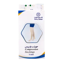 جوراب واریس طب و صنعت کد 70000 | Compression Stockings - Teb & Sanat