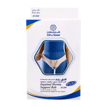 فتق بند طب و صنعت تک سایز 85200 | Inguinal Hernia Support Belt - 