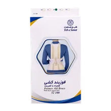 قوزبند کشی با کمربند طب و صنعت کد 52100 | Posture Aid Brace With Back Support Belt - Teb & Sanat