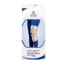 زانو بند مفصل دار نئوپرن طب و صنعت کد 45120  | Teb & Sanat Neoprene Hinged Knee Brace