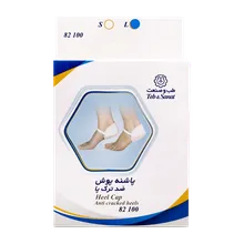 پاشنه پوش ضد ترک پا طب و صنعت کد 82100 | Heel Cap Anti cracked heels - Teb & Sanat