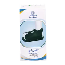 کفش گچ طب و صنعت کد 16100 | Cast Shoe - Teb & Sanat