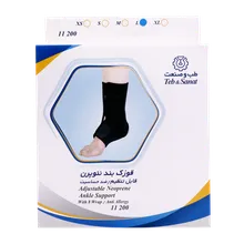 قوزک بند نئوپرن قابل تنظیم طب و صنعت کد 11200 | Teb & Sanat Adjustable Neoprene Ankle support