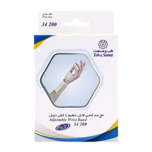 مچ بند قابل تنظیم با کش دوبل طب و صنعت کد 34200 | Teb & Sanat Adjustable Wrist Band
