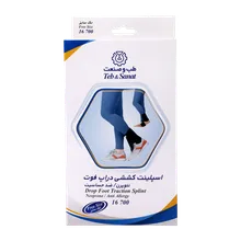 اسپلینت کششی دراپ فورت طب و صنعت کد 16700  | Teb & Sanat Drop Foot Traction Splint