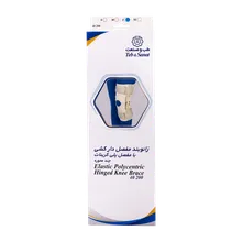زانو بند مفصل دار کشی طب و صنعت کد 40200  | Teb & Sanat Elastic Hinged Knee Brace