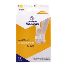 پد متا تارس طب و صنعت کد 24100  | Teb & Sanat Metatarsal Pad