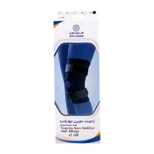 زانو بند نئوپرن چهار فنره طب و صنعت 41100 | Teb & Sanat Neoprene knee Stabilizer