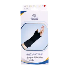 مچ بند آتل دار نئوپرن طب و صنعت کد 31190 | Teb & Sanat Neoprene Wrist Splint 