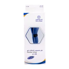 نوار مخصوص کشکک زانو طب و صنعت کد 44100  | Teb & Sanat Patellar Strap