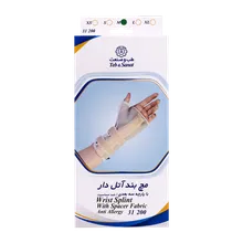 مچ بند آتل دار با پارچه سه بعدی طب و صنعت کد 31200  | Teb & Sanat Wrist Splint With Spacer Fabric